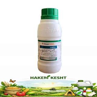 حشره کش چس 200 گرمی سینجنتا