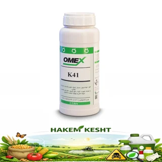 کا 41 امکس 1 لیتری