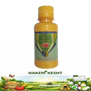 پنکونازول (توپاس) 100cc مهان