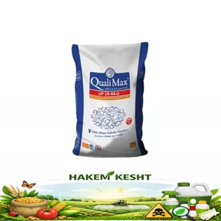 اوره فسفات کوآلی کیسه 25 کیلویی