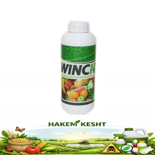 وینچ 1 لیتری حاصل نوین