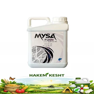 فولویک مایسا 5 لیتری