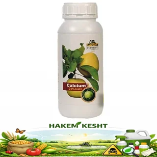 کلسیم مایع 21% فرمولایف (بهاران)