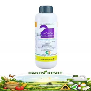 سوپراستم 3سی اگریمن 1 لیتر