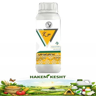 آویرا طلایی (ضدتنش) 1 لیتر