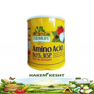 آمینو اسید فرمولایف 1 کیلویی