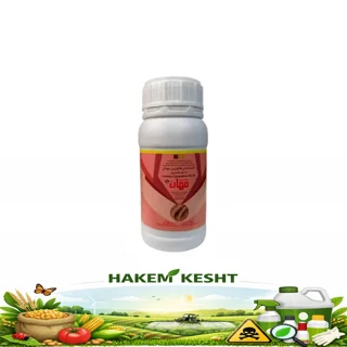 لامبداسای هالوترین مهان