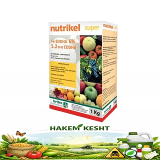 کلات آهن نوتریکل 5/2