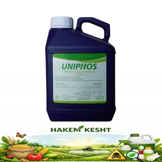 یونیفوس 5 لیتری حاصل نوین