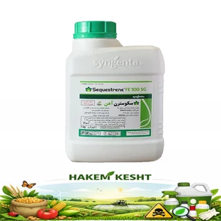 آهن سکوسترن الترا سینجنتا