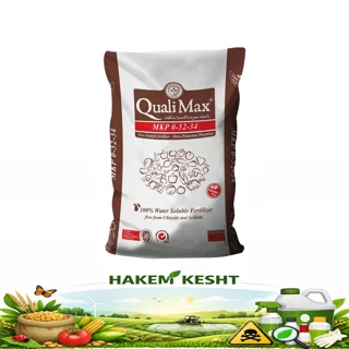 مونوپتاسیم فسفات (34-52-0) کوآلی مکس کیسه ۱۰ کیلویی