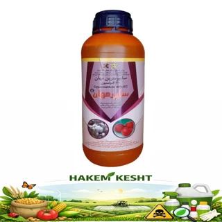 سایپرمترین 40% مهان 1 لیتری