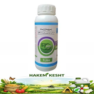 پروپارژِیت 1 لیتری
