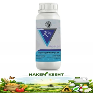 آنتی فریز 1 لیتری کیلیترین