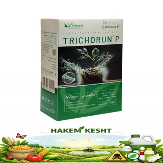 تریکوران پی 0.5Kg