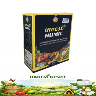 اینوست هیومیک