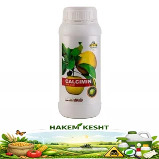 کلسیمین فرمولایف (بهاران) 1 لیتری