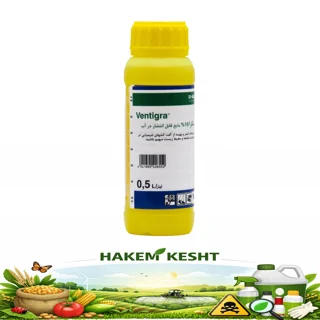 ونتیگرا BASF 0.5L